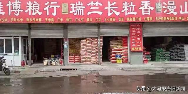 洛阳宏进批发市场在哪(洛阳宏进批发市场招聘信息)