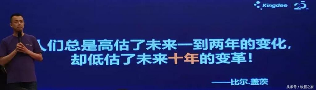 重庆金蝶代理商(重庆金蝶分公司)