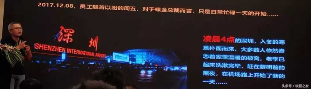 重庆金蝶代理商(重庆金蝶分公司)