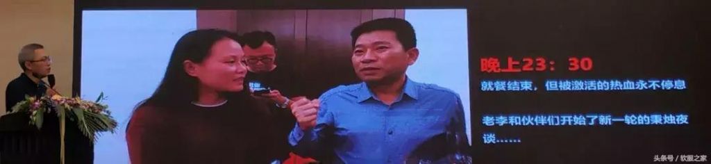 重庆金蝶代理商(重庆金蝶分公司)