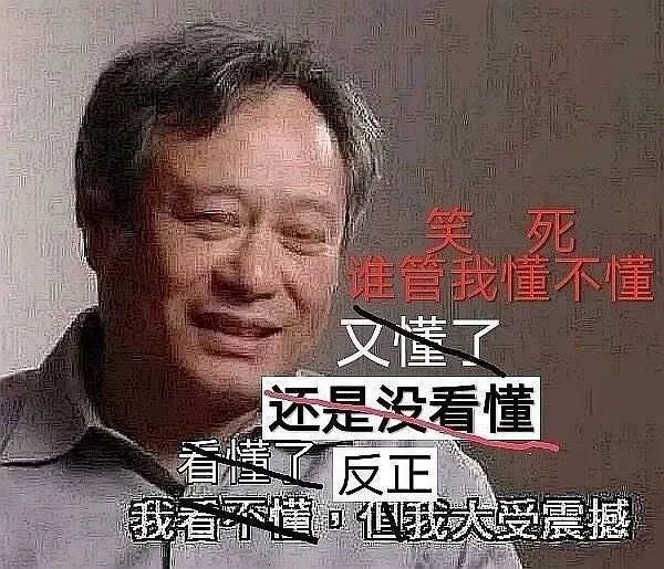 包含爱情万万岁吻戏在哪集的词条