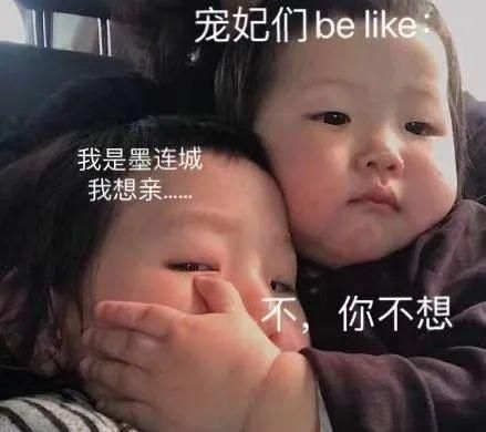 包含爱情万万岁吻戏在哪集的词条