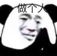 包含爱情万万岁吻戏在哪集的词条