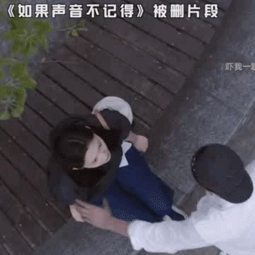 包含爱情万万岁吻戏在哪集的词条