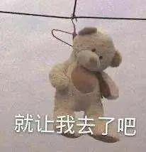 包含爱情万万岁吻戏在哪集的词条