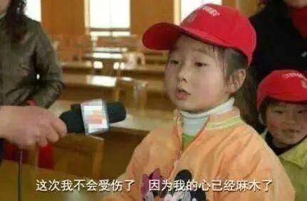 包含爱情万万岁吻戏在哪集的词条