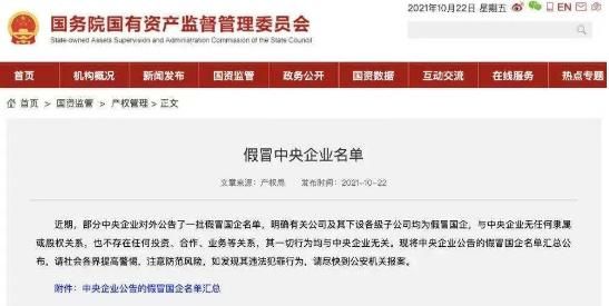 鸿辉苑在哪(宏汇园小区)