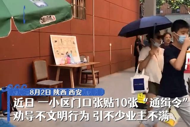 大明宫街道办在哪里(大明宫街道办事处)