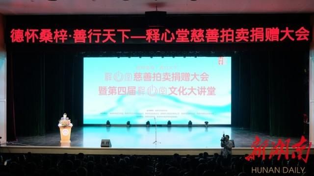 康震在哪交课的简单介绍