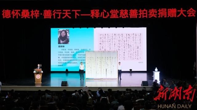 康震在哪交课的简单介绍