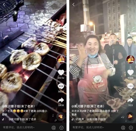 杭州胖姐臭豆腐在哪(杭州胖姐臭豆腐在哪里)