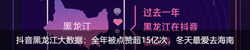 杭州胖姐臭豆腐在哪(杭州胖姐臭豆腐在哪里)