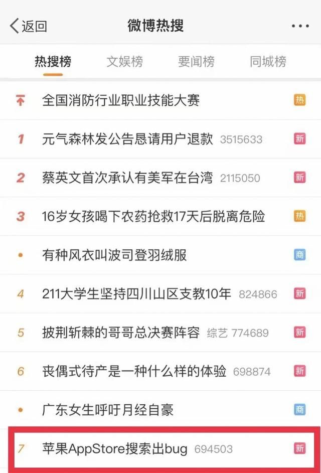b站壁纸在哪(b站壁纸站)