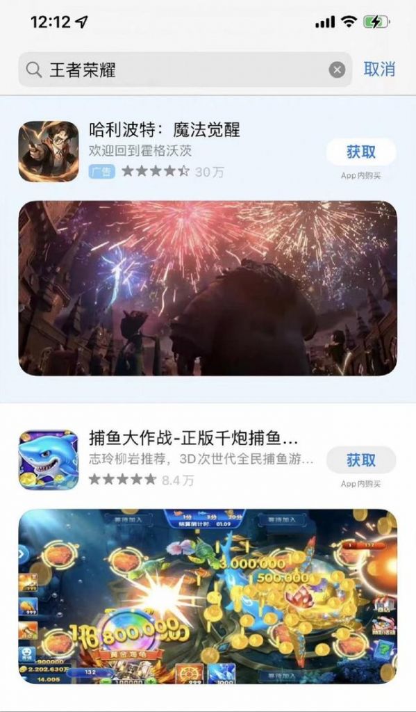 b站壁纸在哪(b站壁纸站)