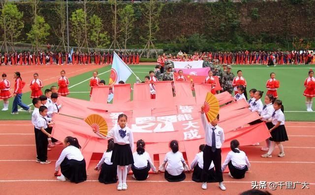 重庆杨家坪中学c区(重庆杨家坪中学彩云湖校区)