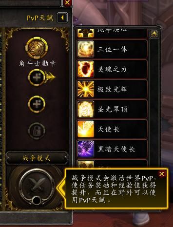 抑魔金熔炉在哪里(创造魔法熔炉在哪里)