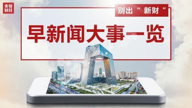 福建红盾网官网入口(广西红盾网官网入口)