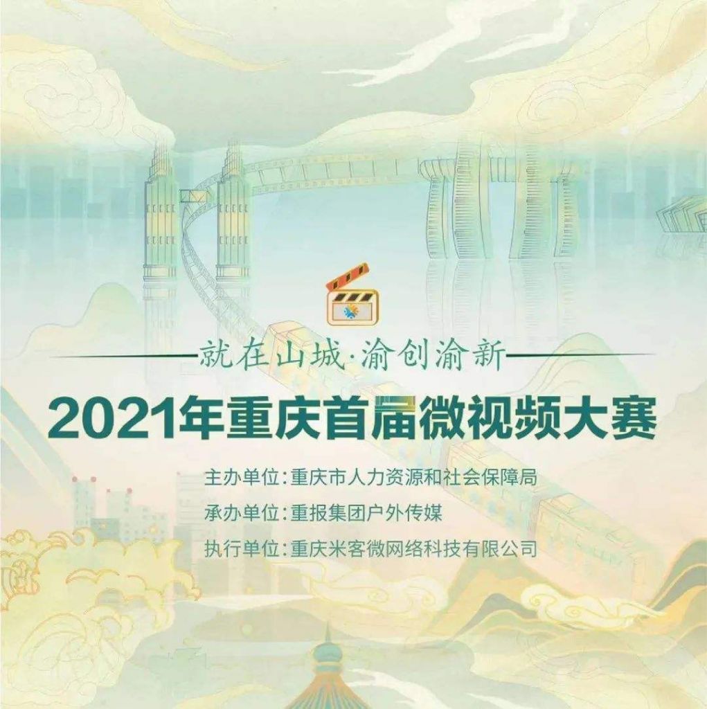 微重庆(魏重庆精确叫牌体系)