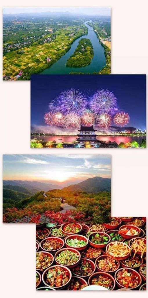 李白烈士故居在哪里(李白烈士故居纪念馆网上展厅) 李白烈士故居在哪里(李白烈士故居纪念馆网上展厅)