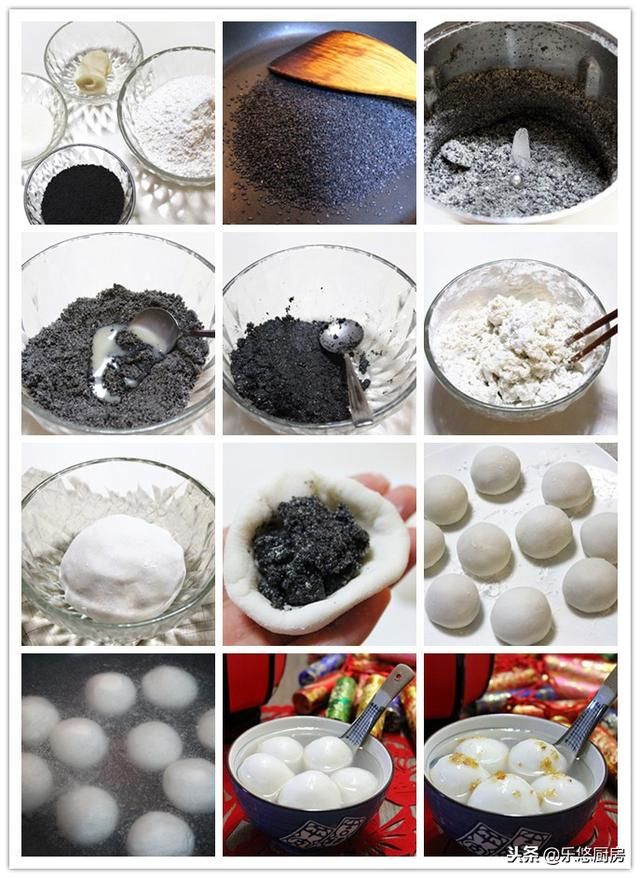 糯米粉在哪里可以买到(熟糯米粉在哪里买)