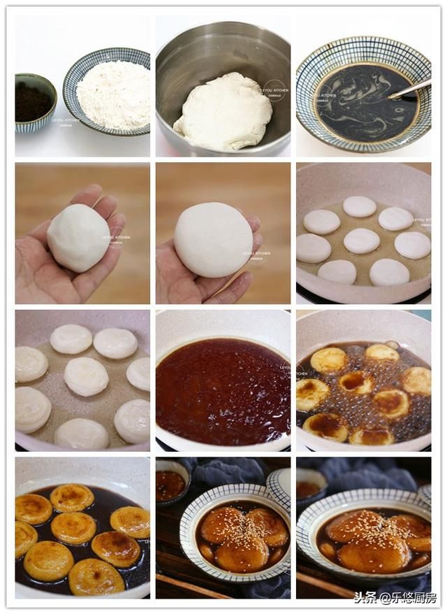 糯米粉在哪里可以买到(熟糯米粉在哪里买)