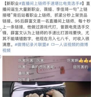 天津行业协会名录(西安行业协会名录和联系方式)