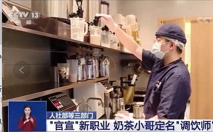 天津行业协会名录(西安行业协会名录和联系方式)