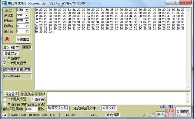 包含s7usb调试在哪的词条