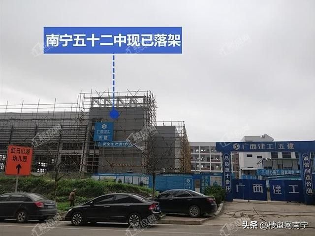 南宁九中新校区在哪(南宁四十三中新校区)