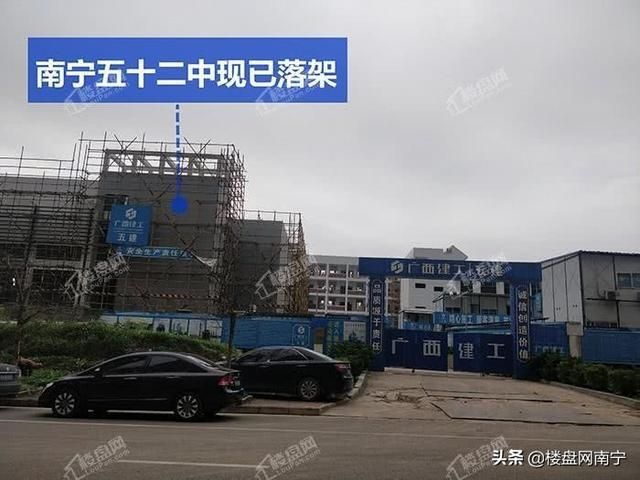 南宁九中新校区在哪(南宁四十三中新校区)