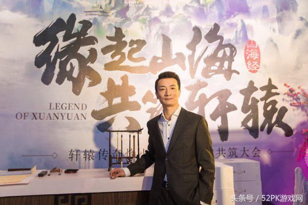 轩辕传奇地宫在哪里(轩辕传奇低配魔方)