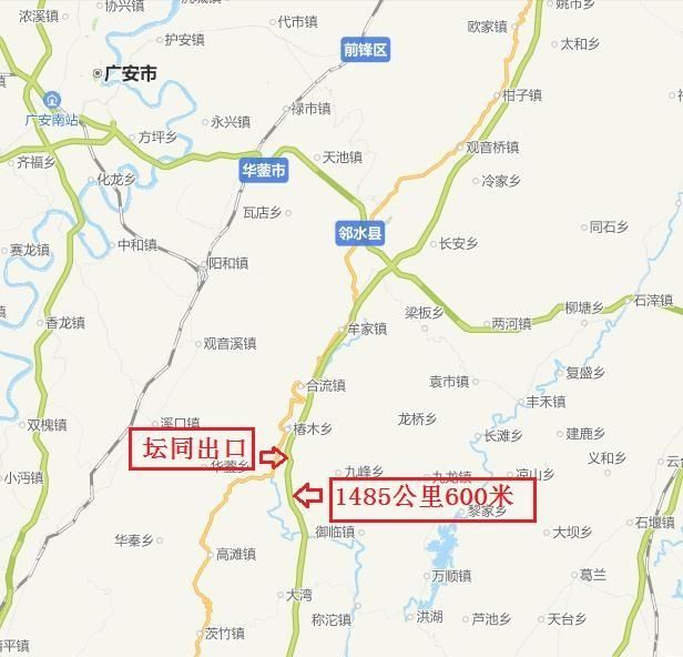 广安市在哪(广安市在哪个省)