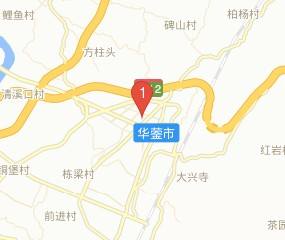 广安市在哪(广安市在哪个省)