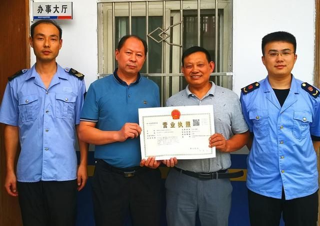 河南省企业登记服务平台(河南省企业登记全程电子化服务平台不好用)