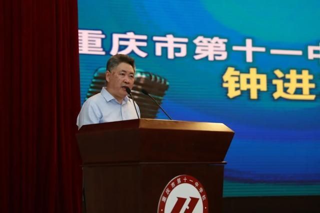 重庆11中海航班录取线(重庆11中海航班官网)