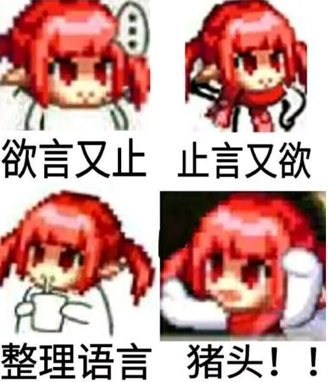 dnf超界升级在哪里(dnf超界升级100级史诗)