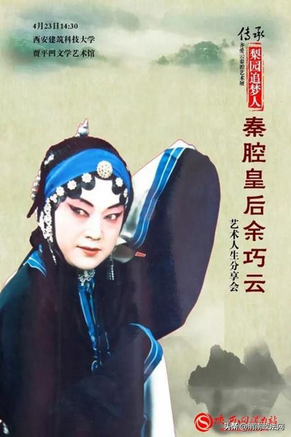 乾县百世快递在哪(乾县百世快递在哪里)