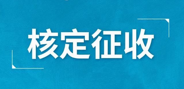 河南税收洼地都在哪里(湖南的税收洼地在哪里)