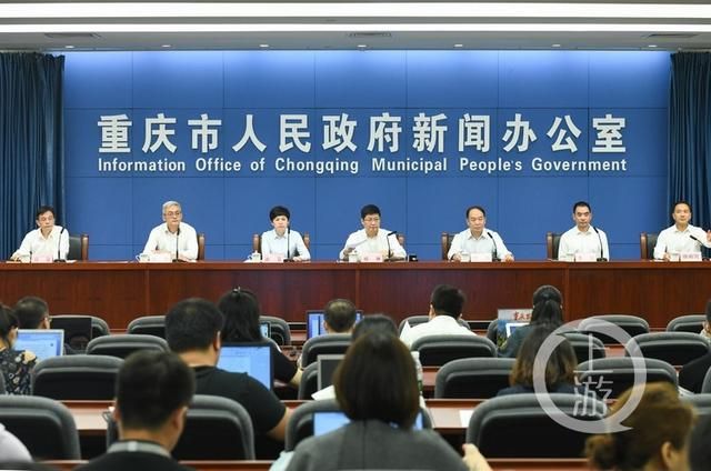 渝快办注册(渝快办注册信息怎么修改身份证)