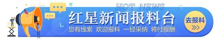 营业执照号在税务局查不到的简单介绍