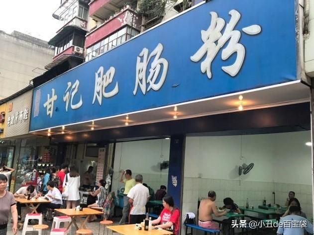 成都天府玫瑰谷在哪里(成都南天府在哪里)