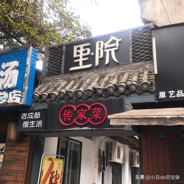 成都天府玫瑰谷在哪里(成都南天府在哪里)