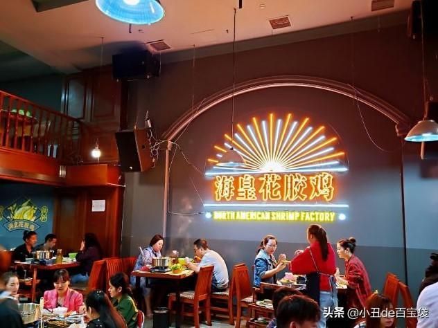 成都天府玫瑰谷在哪里(成都南天府在哪里)