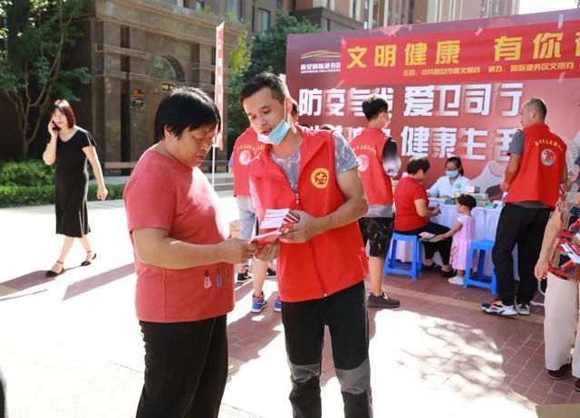 胸膛在哪(胸膛在哪个位置图解)