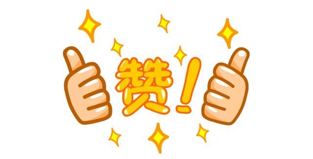 胸膛在哪(胸膛在哪个位置图解)