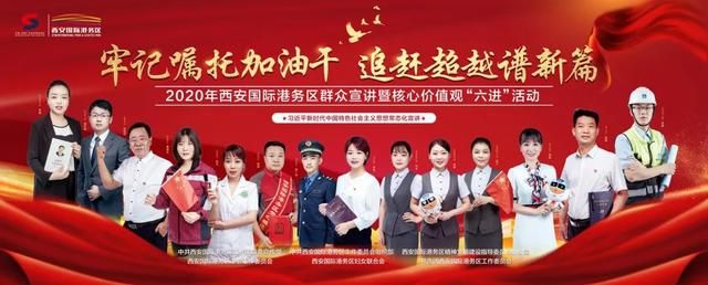 胸膛在哪(胸膛在哪个位置图解)
