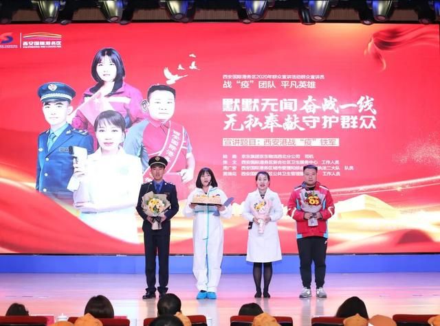 胸膛在哪(胸膛在哪个位置图解)