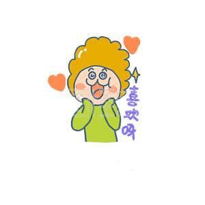 胸膛在哪(胸膛在哪个位置图解)