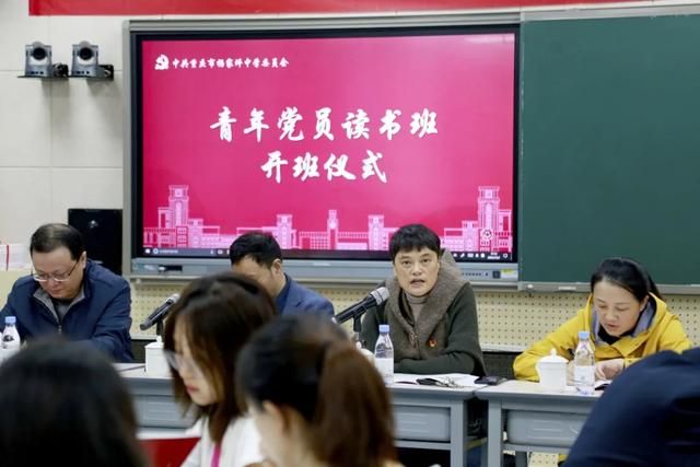 重庆市杨家坪中学校长简历(重庆市杨家坪中学c区)