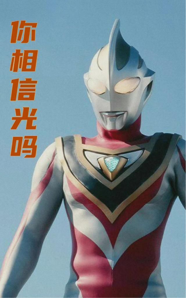 杨哥你在哪(秧歌扭起来扇子舞)